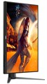 Монитор 27" AOC Q27G4/D 123787