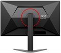 Монитор 27" AOC Q27G4/D 123787