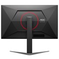 Монитор 27" AOC Q27G4S 123799