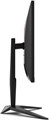 Монитор 27" AOC AG275QXN 123800