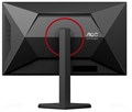 Монитор 27" AOC Q27G4SRU 123802