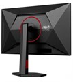 Монитор 27" AOC Q27G4SRU 123802