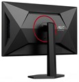 Монитор 27" AOC Q27G4SRU 123802