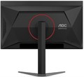 Монитор 27" AOC Q27G4ZD 123804