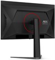 Монитор 27" AOC Q27G4ZD 123804