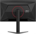 Монитор 27" AOC Q27G4ZD 123804