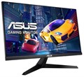 Монитор 23,8" ASUS VY249HGR 123831