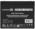 Батарея аккумуляторная  Exegate DTM 1275L 100365