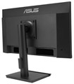 Монитор 23,8" ASUS VA249QGS 123846