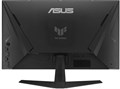 Монитор 27" ASUS TUF Gaming VG279Q5A 123874