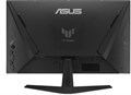 Монитор 24,5" ASUS VG259QMR5A 123896