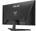 Монитор 24,5" ASUS VG259QMR5A 123896