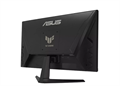 Монитор 31,5" ASUS VG32AQA1A 123899