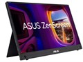 Монитор 15,6" ASUS ZenScreen MB16AHG 123912
