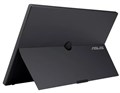 Монитор 15,6" ASUS ZenScreen MB16AHG 123912