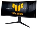 Монитор 34" ASUS VG34WQML5A 123918