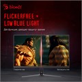 Монитор 27" Bloody MN270F 123952