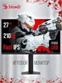 Монитор 27" Bloody MN1X 123955