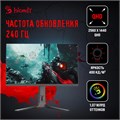 Монитор 27" Bloody MN272Q 123957