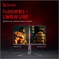 Монитор 27" Bloody MN272U 123958