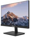 Монитор 21,45" Dahua DHI-LM22-A211Y 124013
