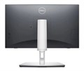 Монитор 24" Dell P2424HT 124108