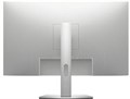 Монитор 27" Dell S2722QC 124110