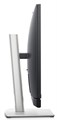 Монитор 27" Dell C2722DE 124126