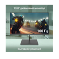 Монитор 23,8" Digma Progress 24A501F 124151