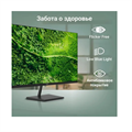 Монитор 27" Digma Progress 27P501Q 124182