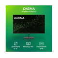 Монитор 31,5" Digma Progress 32P501Q 124186