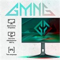 Монитор 27" GMNG Gaming GM-27F23 124270