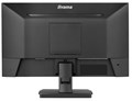 Монитор 21,5" Iiyama ProLite XU2293HSU-B7 124334