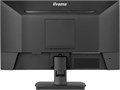 Монитор 21,5" Iiyama ProLite XU2293HSU-B7 124334
