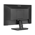 Монитор 21,5" Iiyama ProLite XU2293HSU-B6 124335