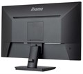 Монитор 27" Iiyama ProLite XU2793HSU-B7 124337