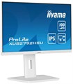 Монитор 27" Iiyama ProLite XUB2792HSU-W6 124354