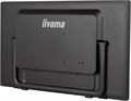 Монитор 23,8" Iiyama ProLite T2455MSC-B1 124356