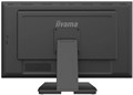 Монитор 27" Iiyama ProLite T2752MSC-B1 124360