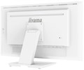 Монитор 27" Iiyama ProLite T2752MSC-W1 124361