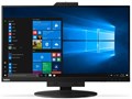 Монитор 27" Lenovo ThinkCentre Tiny-In-One TIO27 124439