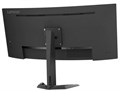 Монитор 34" Lenovo G34w-30 124446