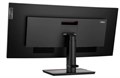 Монитор 34,14" Lenovo ThinkVision P34w-20 124451