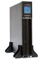 Источник бесперебойного питания  Штиль STR1101L 102641