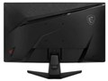 Монитор 27" MSI MAG 274CQF 124603