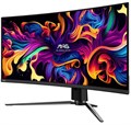 Монитор 34" MSI MAG 341CQP 124626