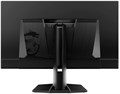 Монитор 31,5" MSI MAG 322UP 124628