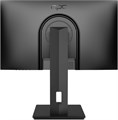 Монитор 27" NPC MQ2718-A 124660