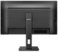 Монитор 27" Philips 273S1 124728