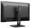Монитор 27" Philips 273S1 124728